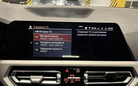 BMW 3 серия, 2020 год, 3 550 000 рублей, 16 фотография