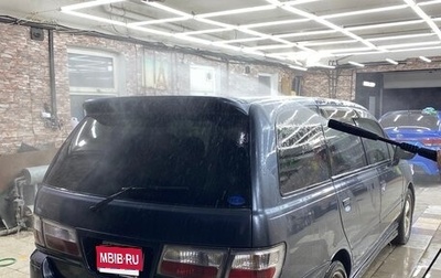 Nissan Presage I, 2001 год, 480 000 рублей, 1 фотография