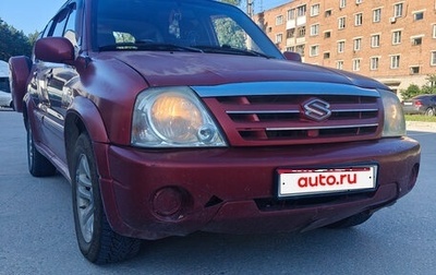Suzuki Grand Vitara, 2003 год, 900 000 рублей, 1 фотография