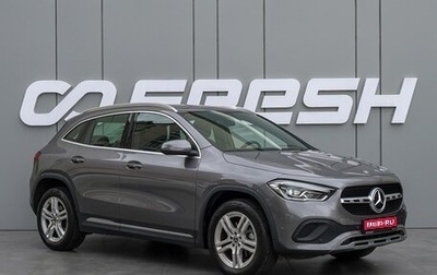 Mercedes-Benz GLA, 2021 год, 4 500 000 рублей, 1 фотография