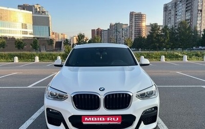 BMW X4, 2020 год, 5 599 999 рублей, 1 фотография