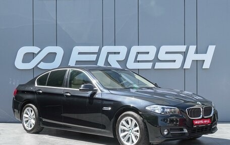 BMW 5 серия, 2014 год, 1 950 000 рублей, 1 фотография