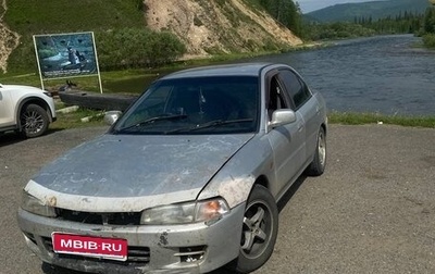 Mitsubishi Mirage VI рестайлинг, 1997 год, 220 000 рублей, 1 фотография