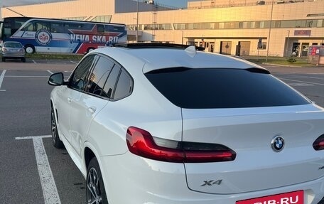 BMW X4, 2020 год, 5 599 999 рублей, 15 фотография