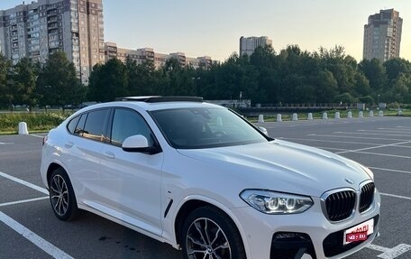 BMW X4, 2020 год, 5 599 999 рублей, 13 фотография