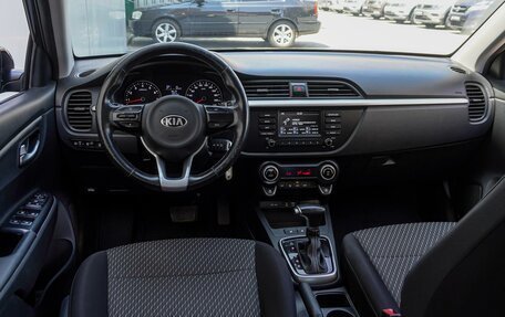 KIA Rio IV, 2019 год, 1 620 000 рублей, 6 фотография