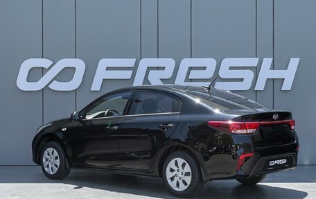 KIA Rio IV, 2019 год, 1 620 000 рублей, 2 фотография