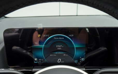 Mercedes-Benz GLA, 2021 год, 4 500 000 рублей, 15 фотография