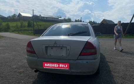 Mitsubishi Mirage VI рестайлинг, 1997 год, 220 000 рублей, 6 фотография