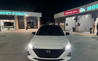 Hyundai Solaris II рестайлинг, 2020 год, 1 550 000 рублей, 1 фотография