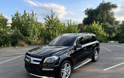 Mercedes-Benz GL-Класс, 2014 год, 3 000 000 рублей, 1 фотография
