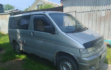 Mazda Bongo Friendee i рестайлинг, 1998 год, 180 000 рублей, 2 фотография
