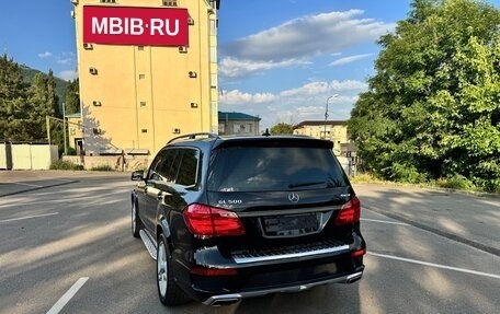 Mercedes-Benz GL-Класс, 2014 год, 3 000 000 рублей, 4 фотография