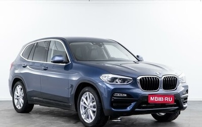 BMW X3, 2018 год, 3 373 070 рублей, 1 фотография