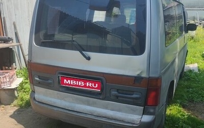 Mazda Bongo Friendee i рестайлинг, 1998 год, 180 000 рублей, 1 фотография