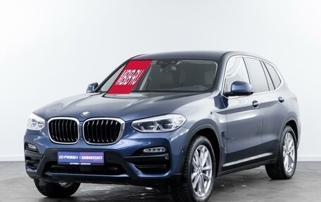 BMW X3, 2018 год, 3 373 070 рублей, 5 фотография