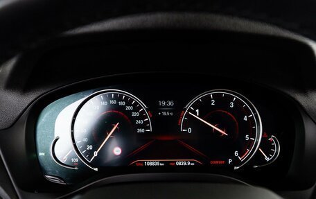 BMW X3, 2018 год, 3 373 070 рублей, 18 фотография