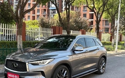 Infiniti QX50 II, 2021 год, 2 599 055 рублей, 1 фотография