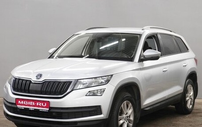 Skoda Kodiaq I, 2018 год, 2 340 000 рублей, 1 фотография