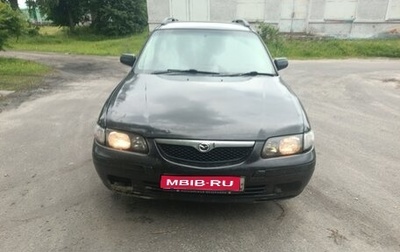 Mazda Capella, 1999 год, 160 000 рублей, 1 фотография