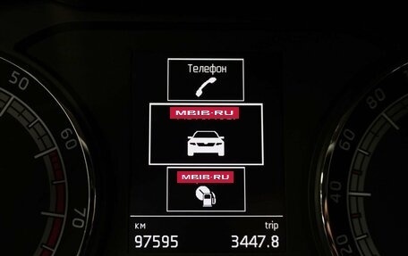 Skoda Kodiaq I, 2018 год, 2 340 000 рублей, 17 фотография