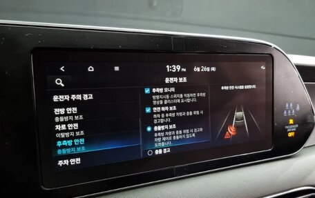 Hyundai Palisade I, 2022 год, 3 790 010 рублей, 16 фотография
