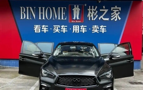 Infiniti Q50 I рестайлинг, 2021 год, 2 099 055 рублей, 9 фотография