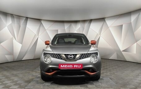 Nissan Juke II, 2018 год, 1 469 000 рублей, 7 фотография