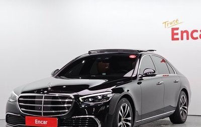 Mercedes-Benz S-Класс, 2021 год, 5 665 600 рублей, 1 фотография