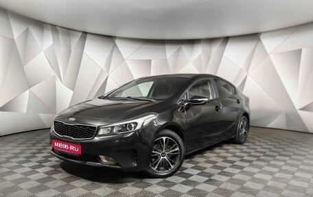 KIA Cerato III, 2018 год, 1 348 000 рублей, 1 фотография