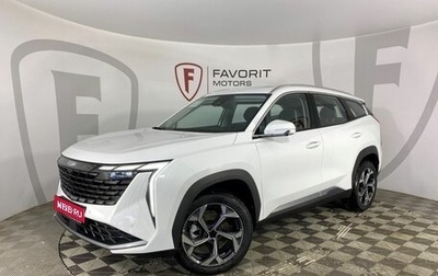 Geely Atlas, 2024 год, 1 фотография