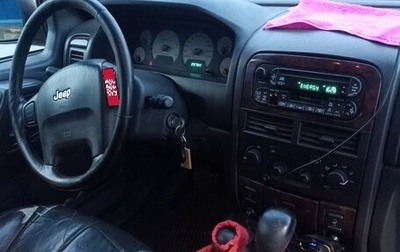 Jeep Grand Cherokee, 2000 год, 650 000 рублей, 1 фотография