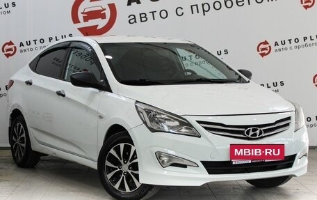 Hyundai Solaris II рестайлинг, 2015 год, 799 000 рублей, 1 фотография