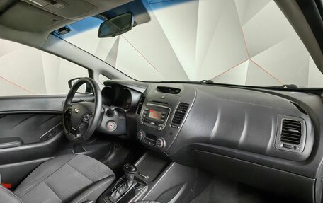 KIA Cerato III, 2018 год, 1 348 000 рублей, 9 фотография