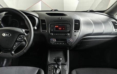 KIA Cerato III, 2018 год, 1 348 000 рублей, 11 фотография