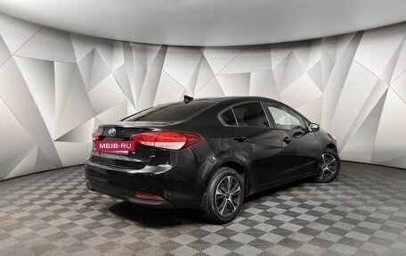 KIA Cerato III, 2018 год, 1 348 000 рублей, 2 фотография
