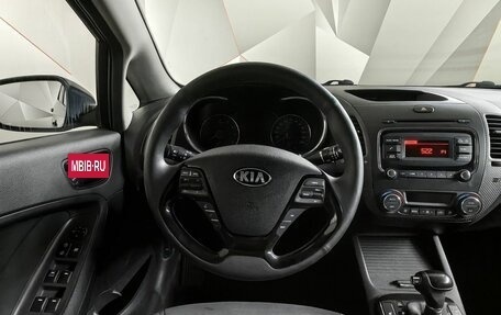 KIA Cerato III, 2018 год, 1 348 000 рублей, 15 фотография