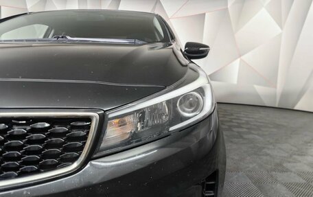 KIA Cerato III, 2018 год, 1 348 000 рублей, 17 фотография