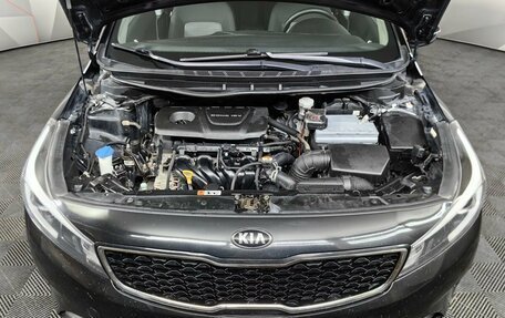 KIA Cerato III, 2018 год, 1 348 000 рублей, 18 фотография