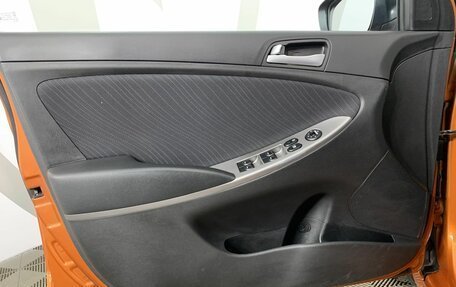 Hyundai Solaris II рестайлинг, 2014 год, 899 000 рублей, 8 фотография
