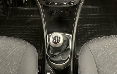 Hyundai Solaris II рестайлинг, 2014 год, 899 000 рублей, 13 фотография