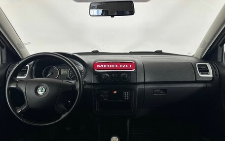 Skoda Fabia II, 2008 год, 440 000 рублей, 7 фотография
