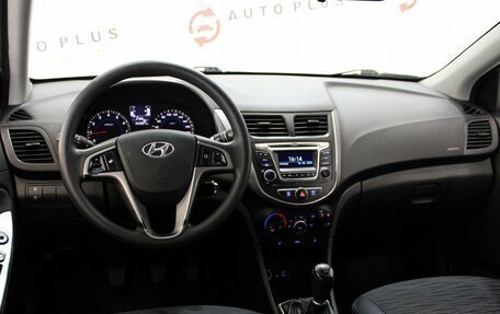 Hyundai Solaris II рестайлинг, 2015 год, 799 000 рублей, 7 фотография