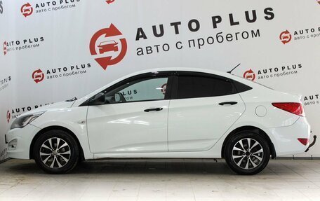 Hyundai Solaris II рестайлинг, 2015 год, 799 000 рублей, 5 фотография