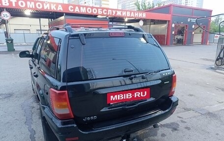 Jeep Grand Cherokee, 2000 год, 650 000 рублей, 5 фотография