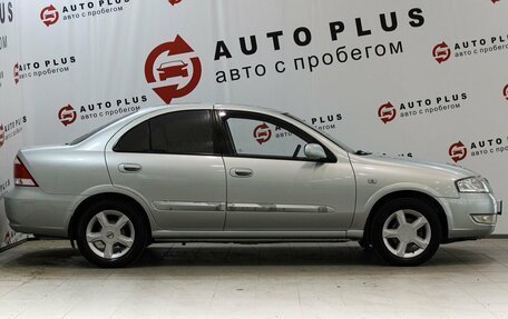 Nissan Almera Classic, 2007 год, 549 000 рублей, 6 фотография