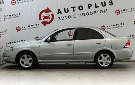 Nissan Almera Classic, 2007 год, 549 000 рублей, 5 фотография