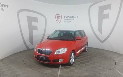 Skoda Fabia II, 2009 год, 584 000 рублей, 1 фотография