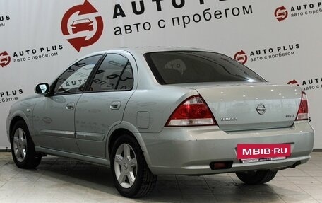 Nissan Almera Classic, 2007 год, 549 000 рублей, 2 фотография