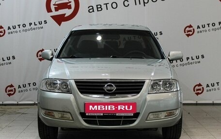 Nissan Almera Classic, 2007 год, 549 000 рублей, 3 фотография